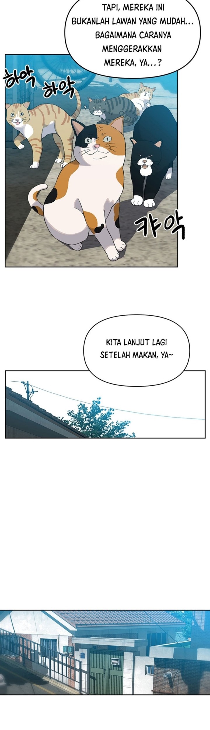 Rainbow Bridge Watchman Chapter 19 - halaman 19