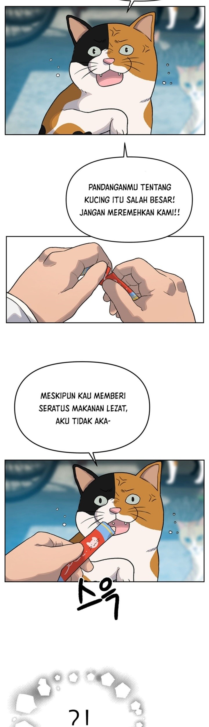 Rainbow Bridge Watchman Chapter 19 - halaman 22