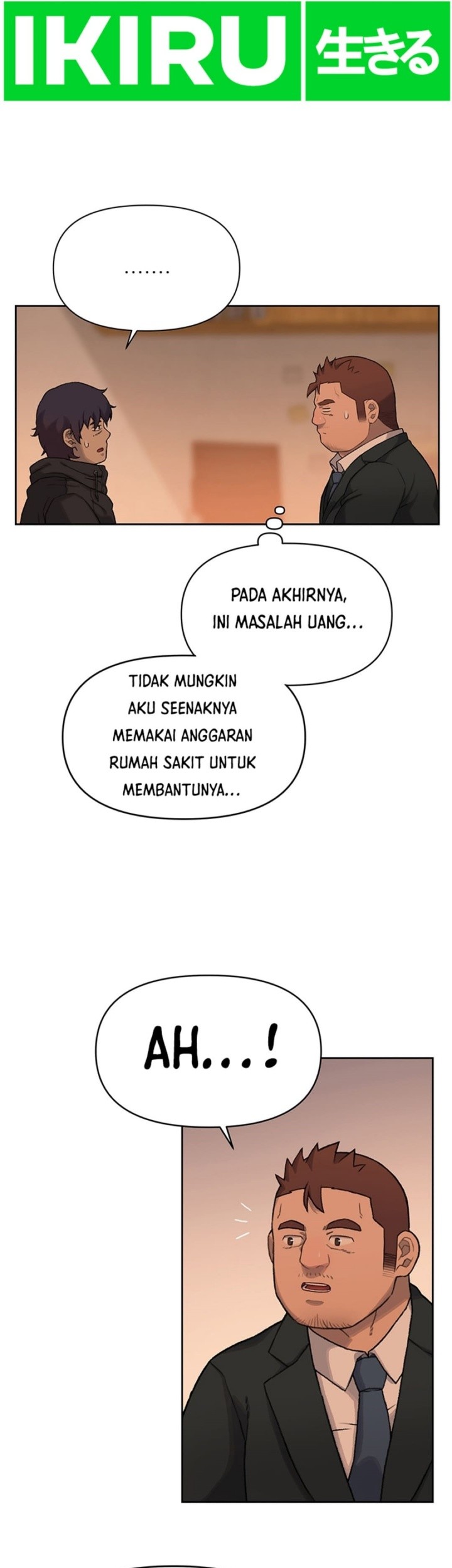 Rainbow Bridge Watchman Chapter 19 - halaman 6