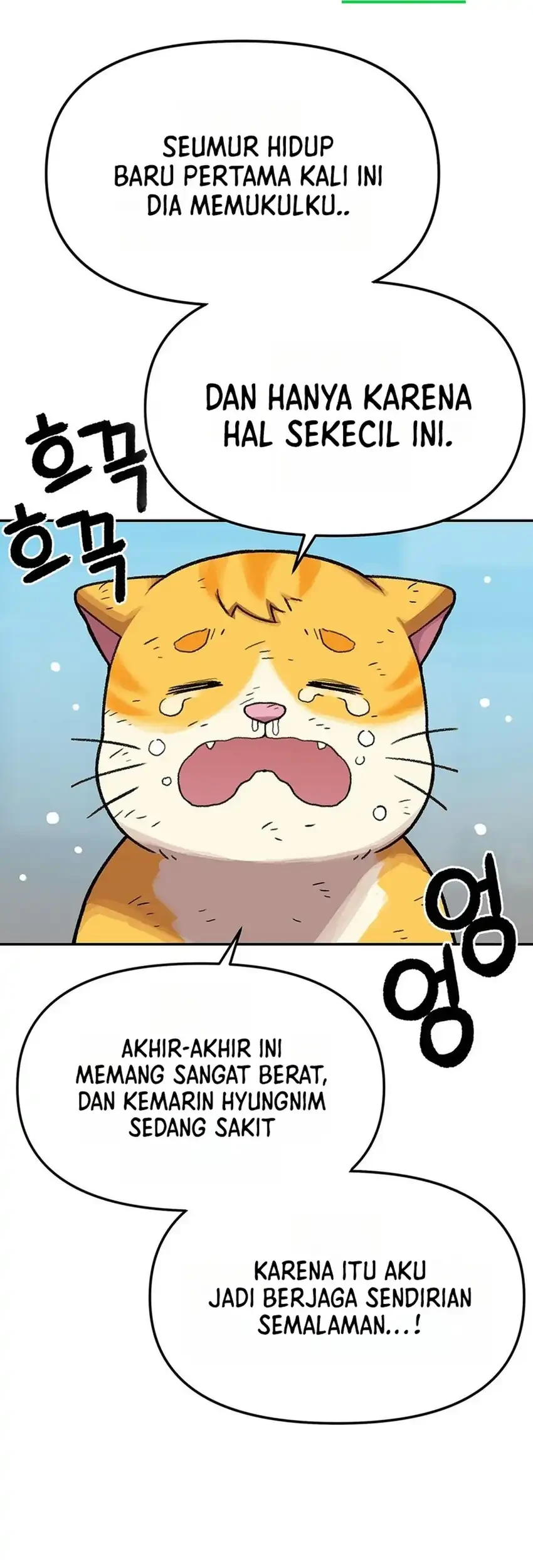 Rainbow Bridge Watchman Chapter 190 - halaman 41
