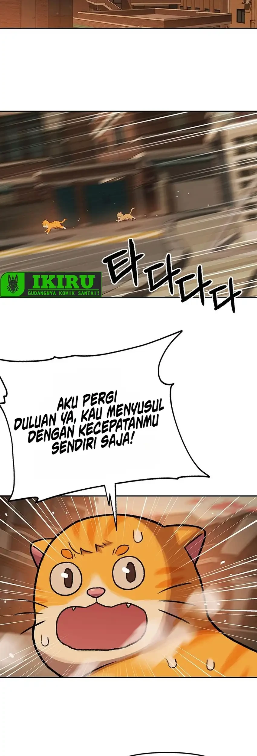 Rainbow Bridge Watchman Chapter 191 - halaman 29