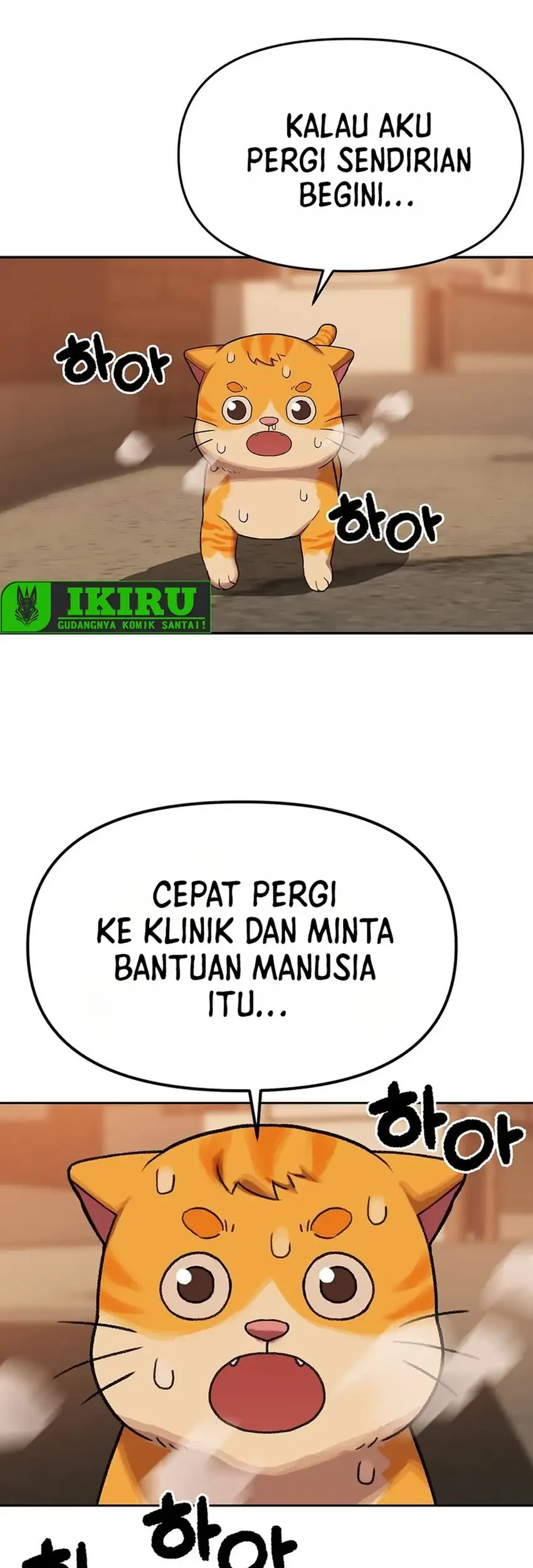 Rainbow Bridge Watchman Chapter 191 - halaman 33
