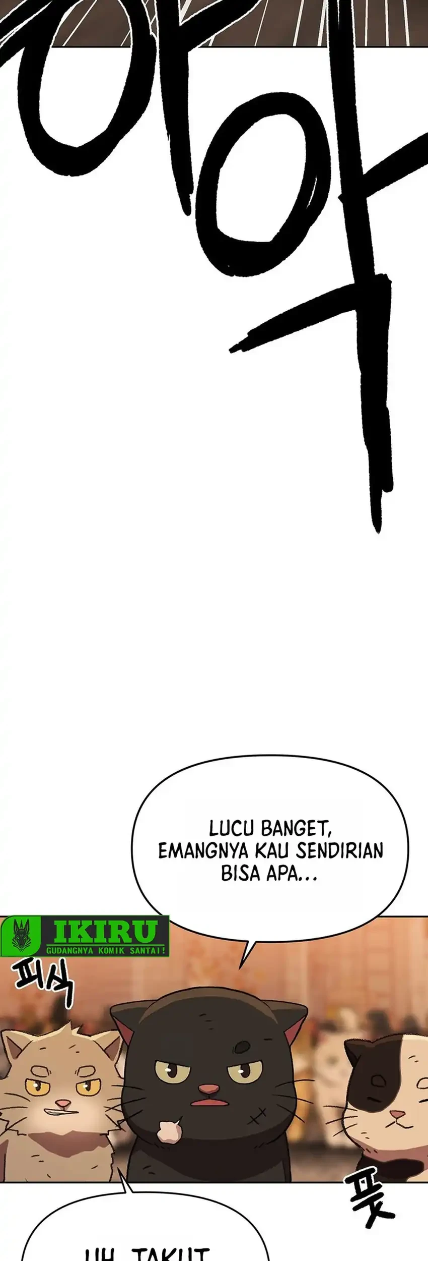 Rainbow Bridge Watchman Chapter 191 - halaman 47