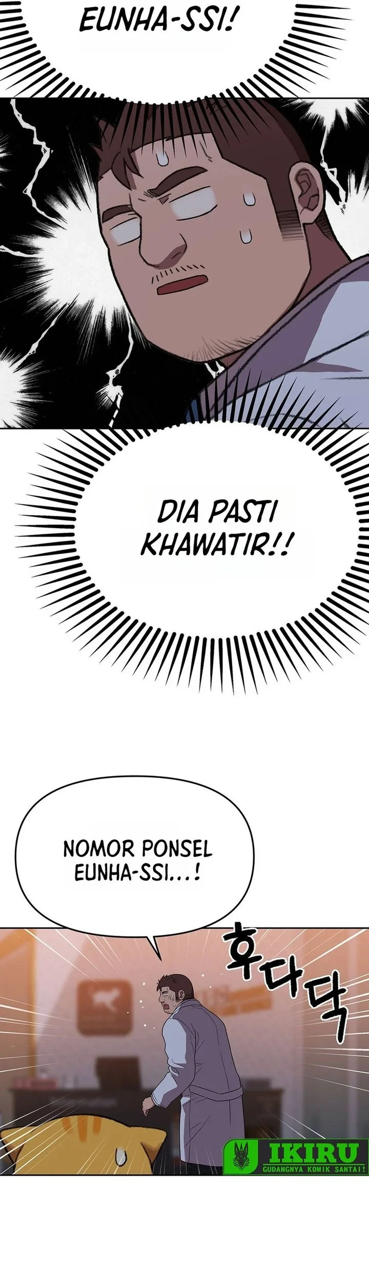 Rainbow Bridge Watchman Chapter 192 - halaman 11