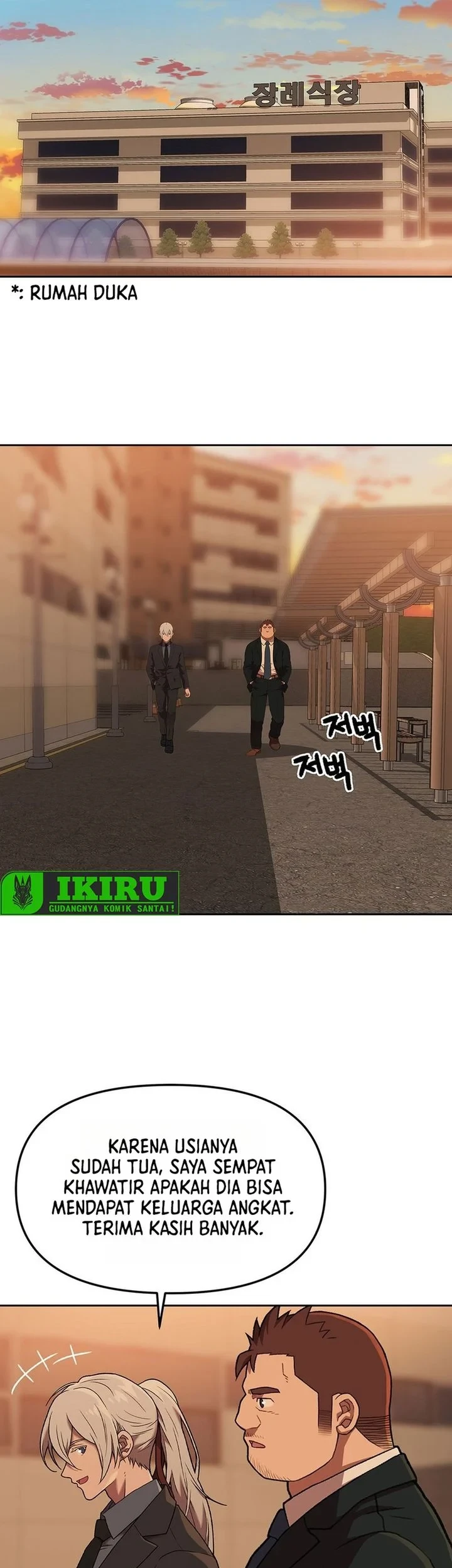Rainbow Bridge Watchman Chapter 192 - halaman 37