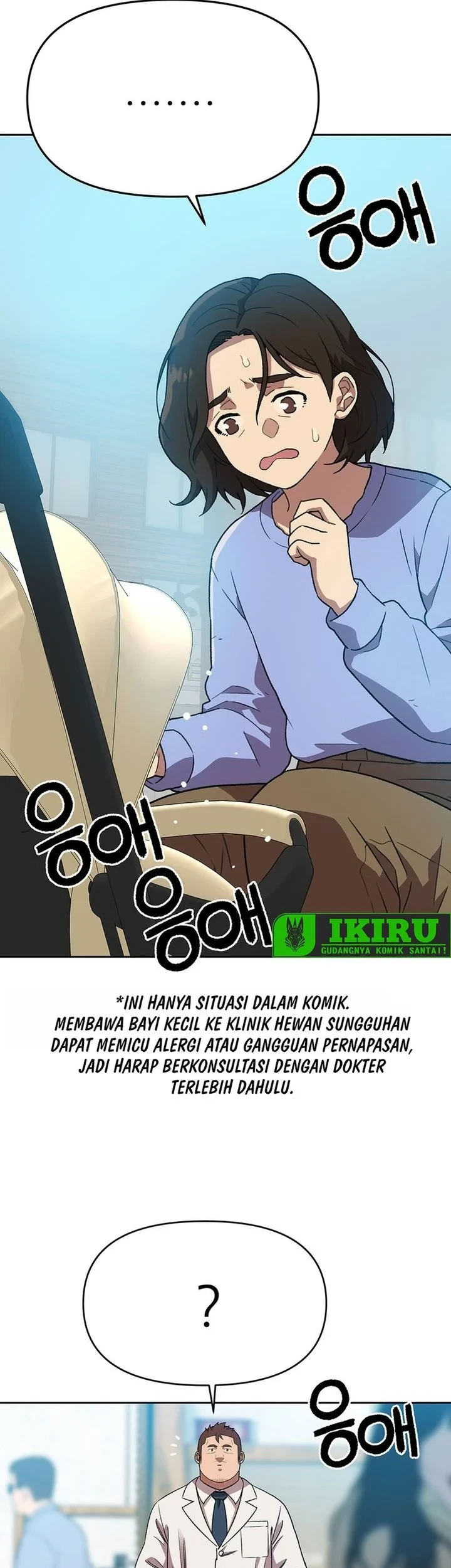 Rainbow Bridge Watchman Chapter 192 - halaman 44