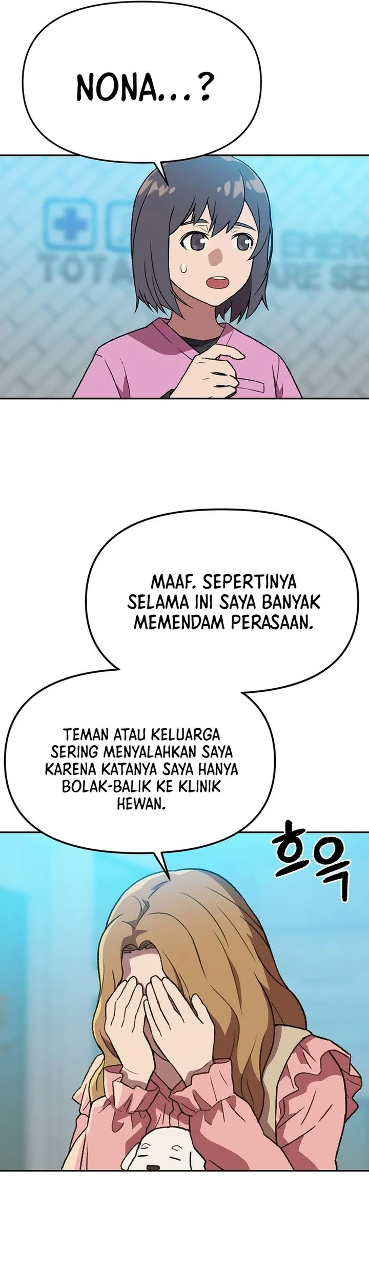 Rainbow Bridge Watchman Chapter 193 - halaman 27