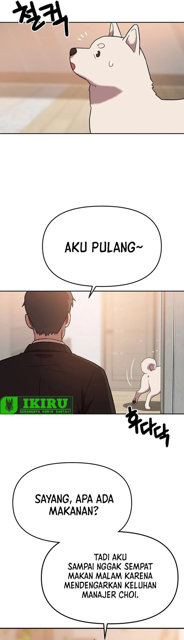 Rainbow Bridge Watchman Chapter 193 - halaman 43