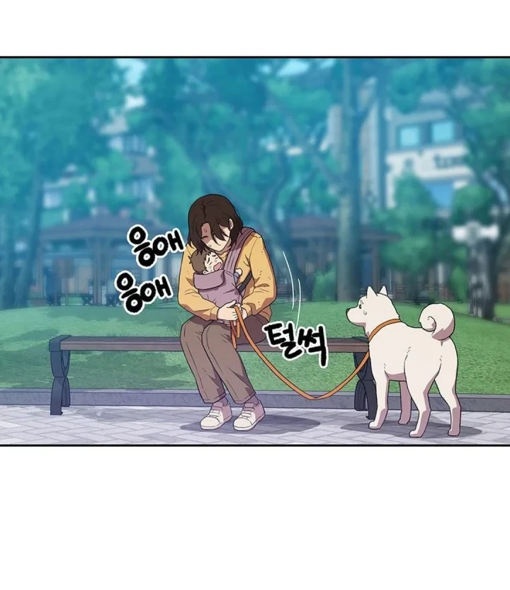 Rainbow Bridge Watchman Chapter 194 - halaman 30