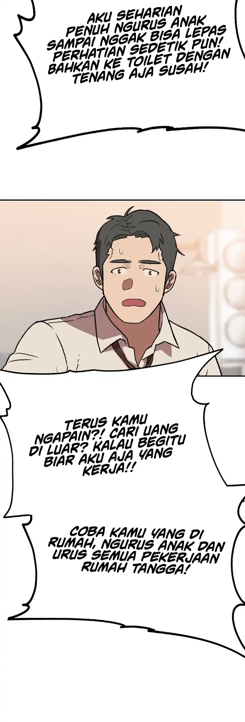 Rainbow Bridge Watchman Chapter 195 - halaman 15