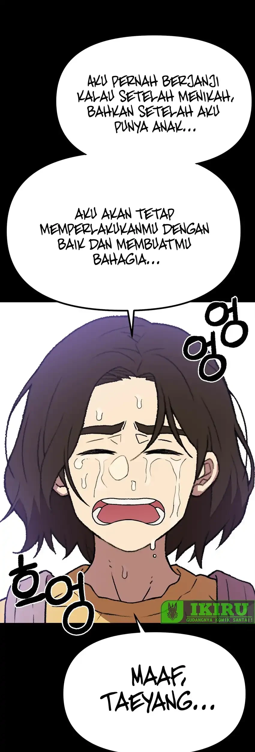 Rainbow Bridge Watchman Chapter 196 - halaman 19