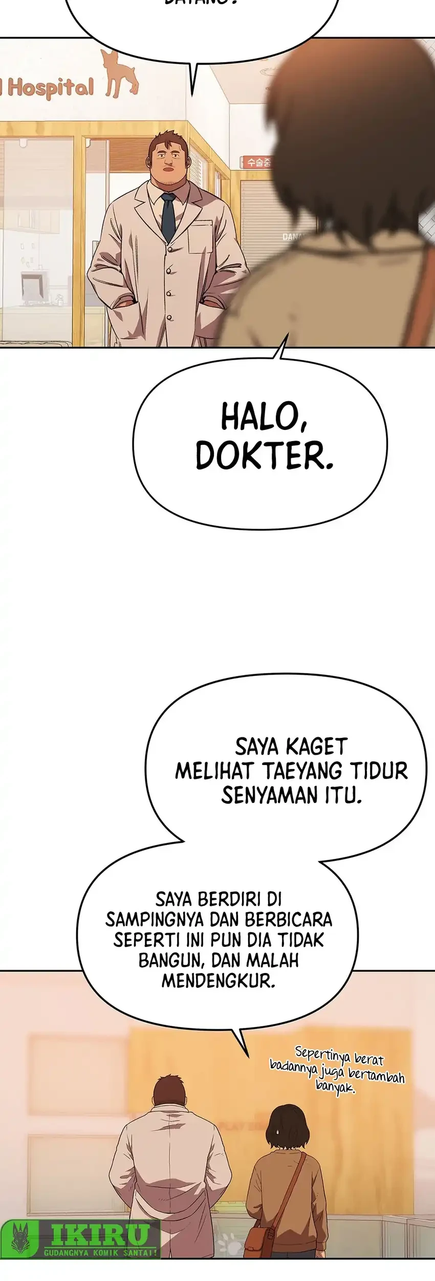 Rainbow Bridge Watchman Chapter 196 - halaman 43