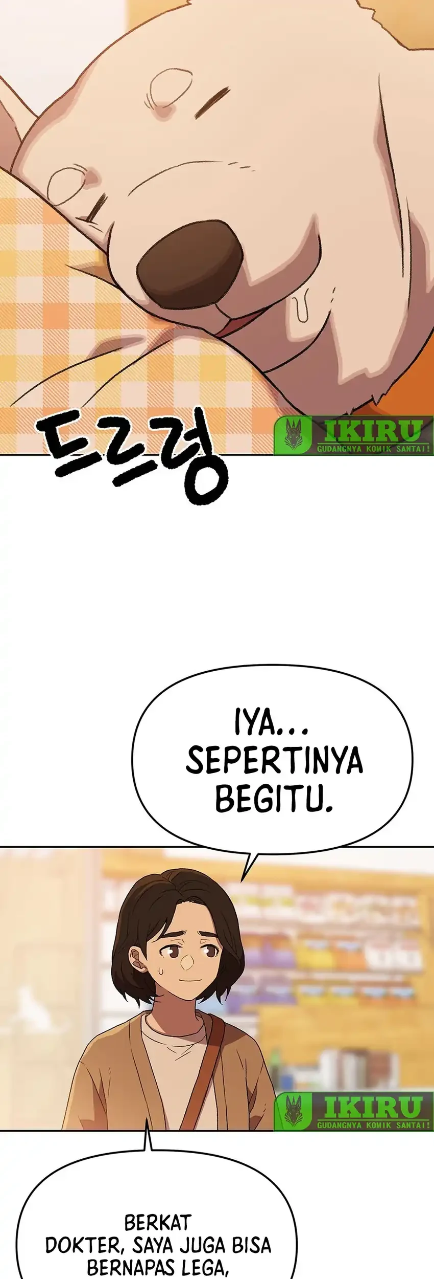 Rainbow Bridge Watchman Chapter 196 - halaman 47