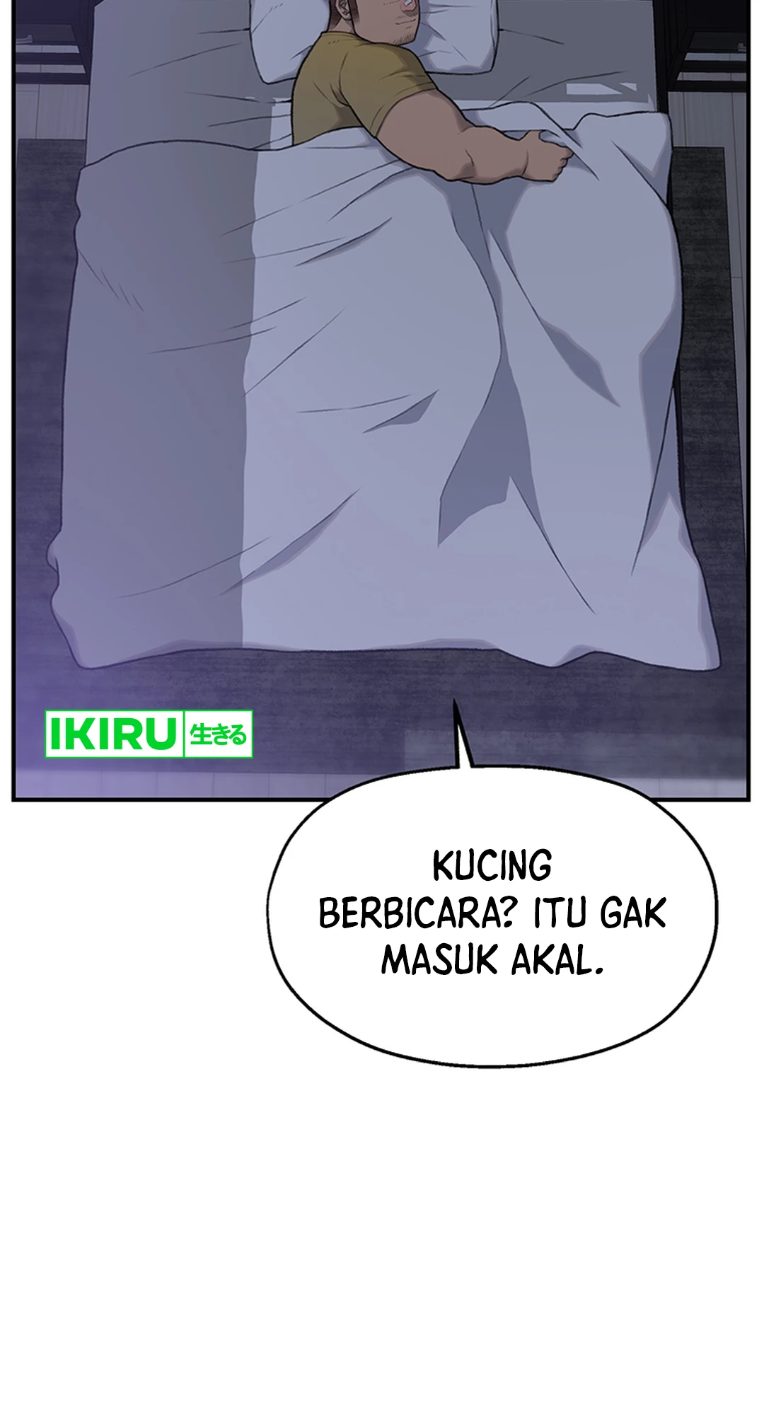 Rainbow Bridge Watchman Chapter 2 - halaman 11