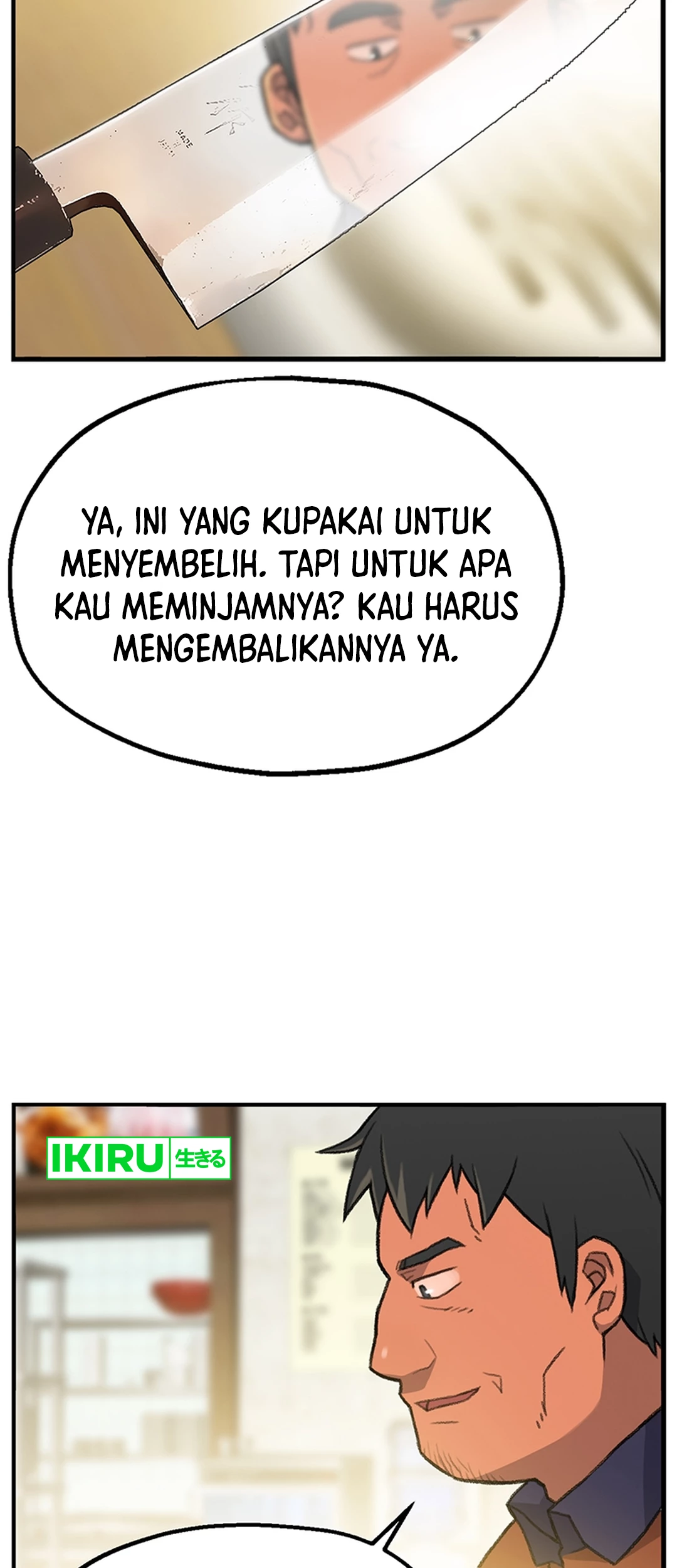 Rainbow Bridge Watchman Chapter 2 - halaman 48