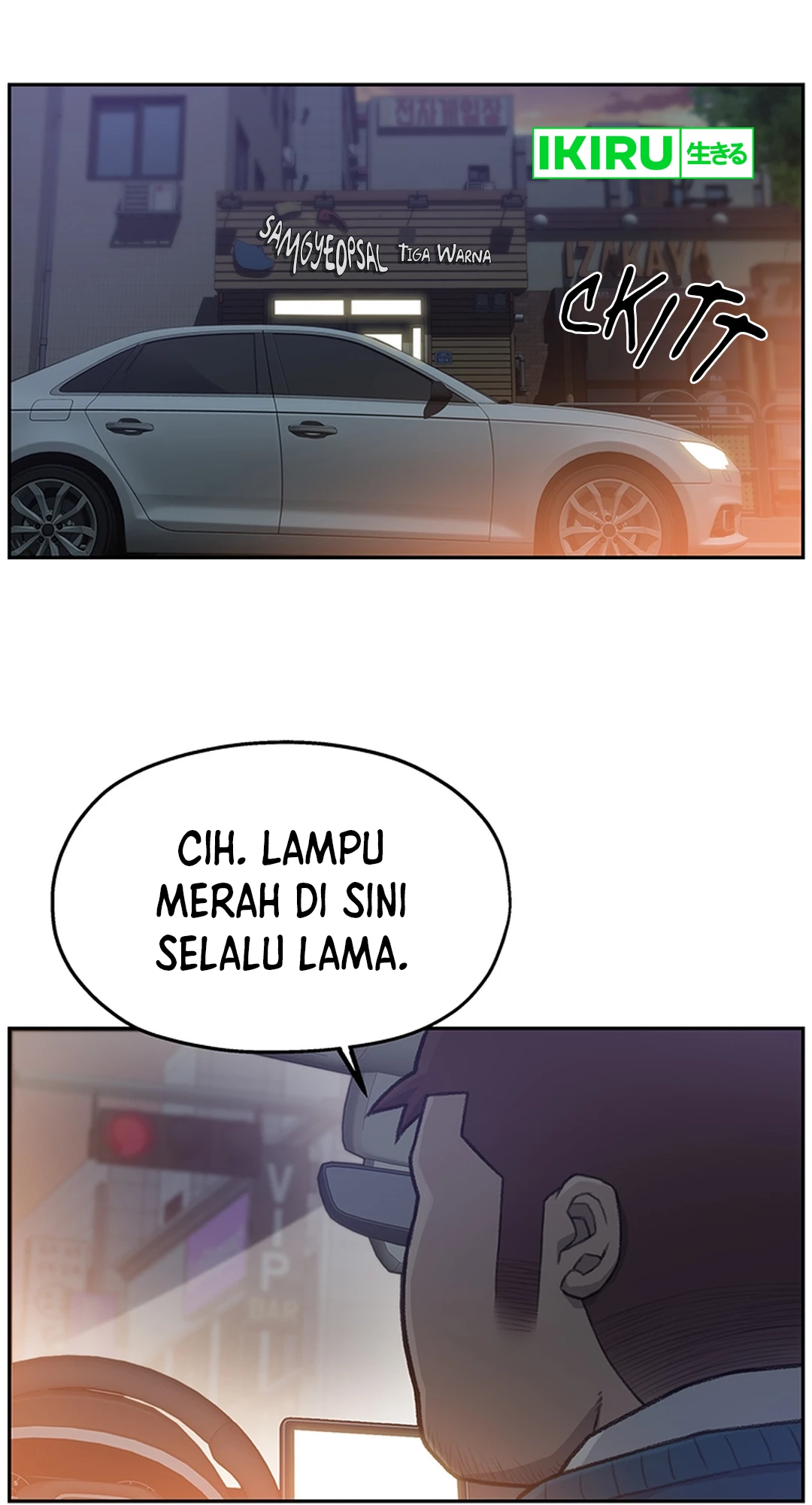 Rainbow Bridge Watchman Chapter 2 - halaman 56