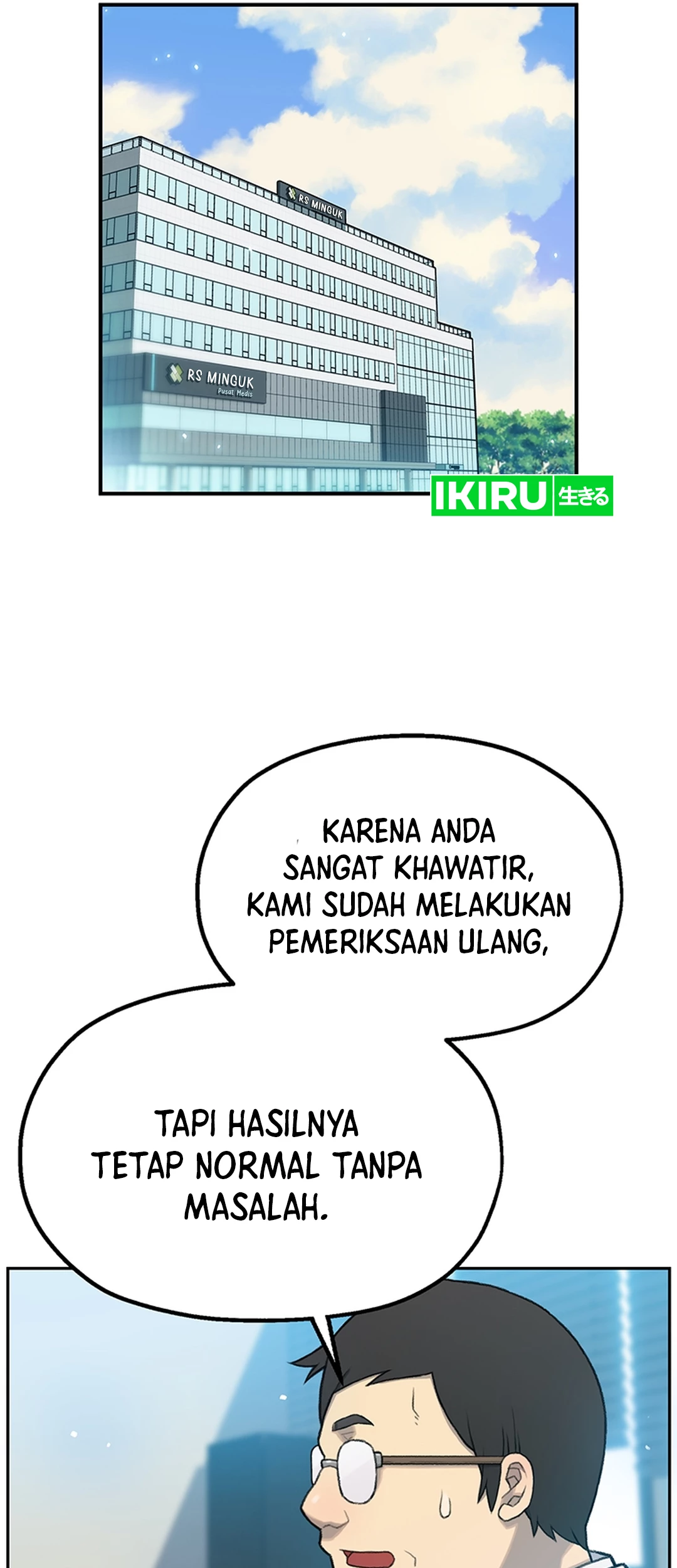 Rainbow Bridge Watchman Chapter 2 - halaman 7