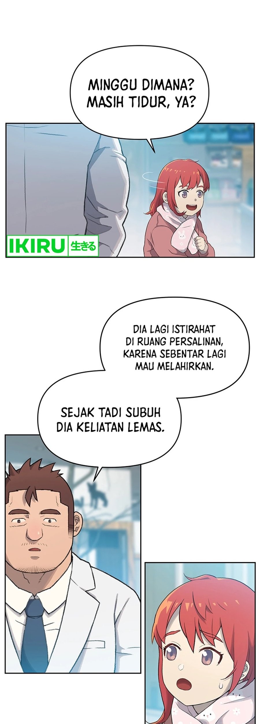 Rainbow Bridge Watchman Chapter 21 - halaman 10