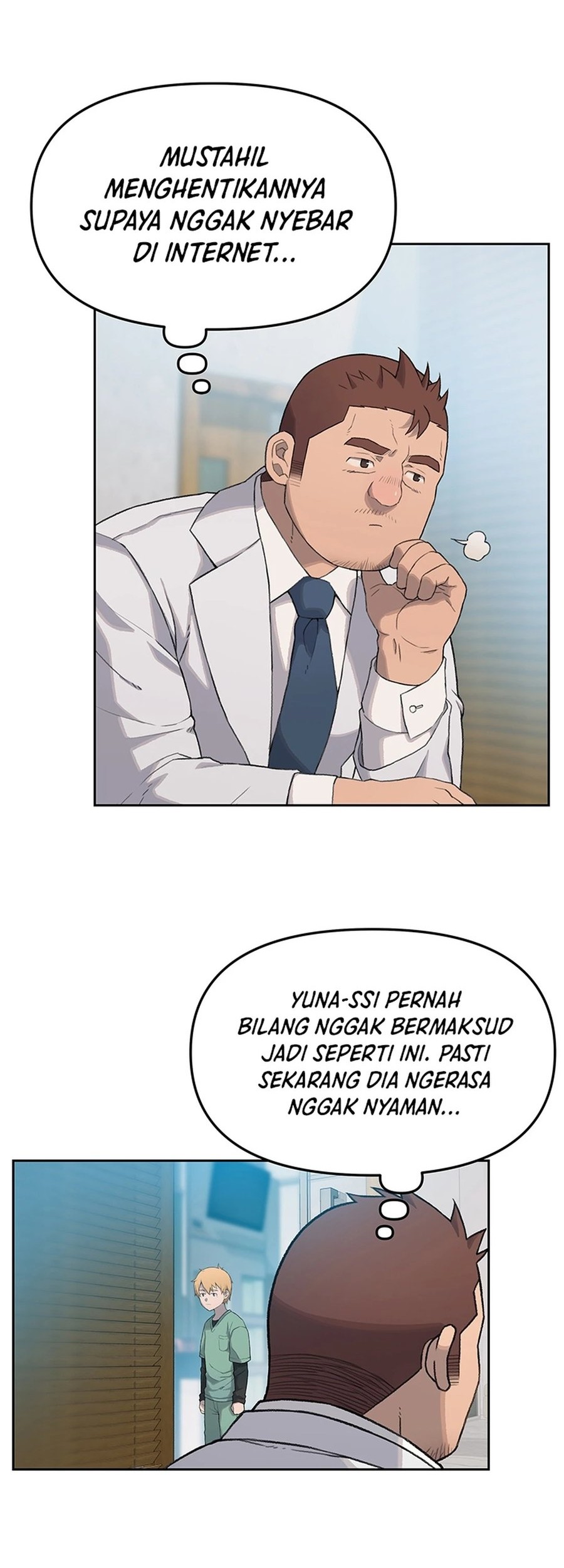 Rainbow Bridge Watchman Chapter 21 - halaman 6