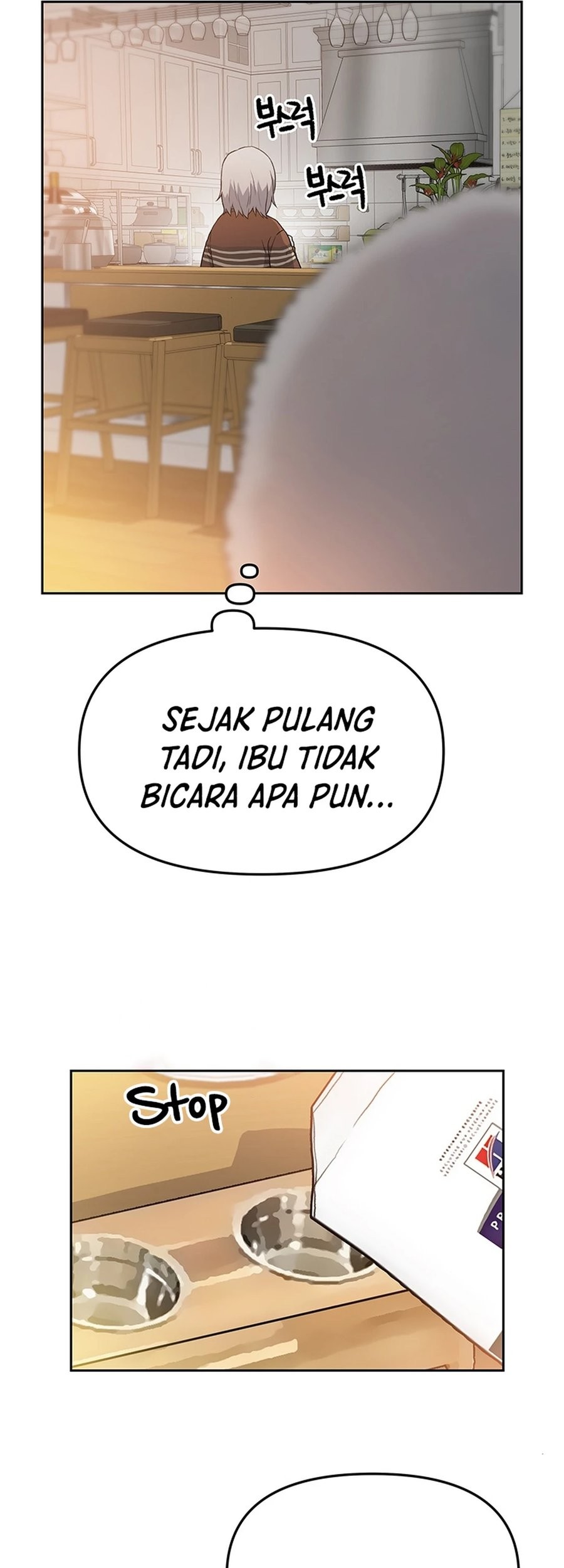 Rainbow Bridge Watchman Chapter 24 - halaman 29
