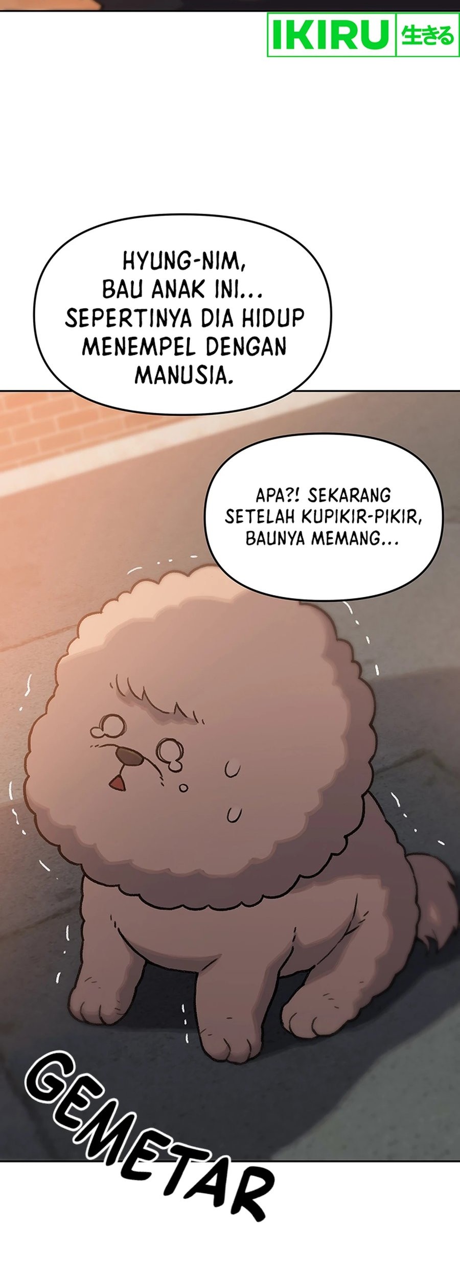 Rainbow Bridge Watchman Chapter 25 - halaman 17