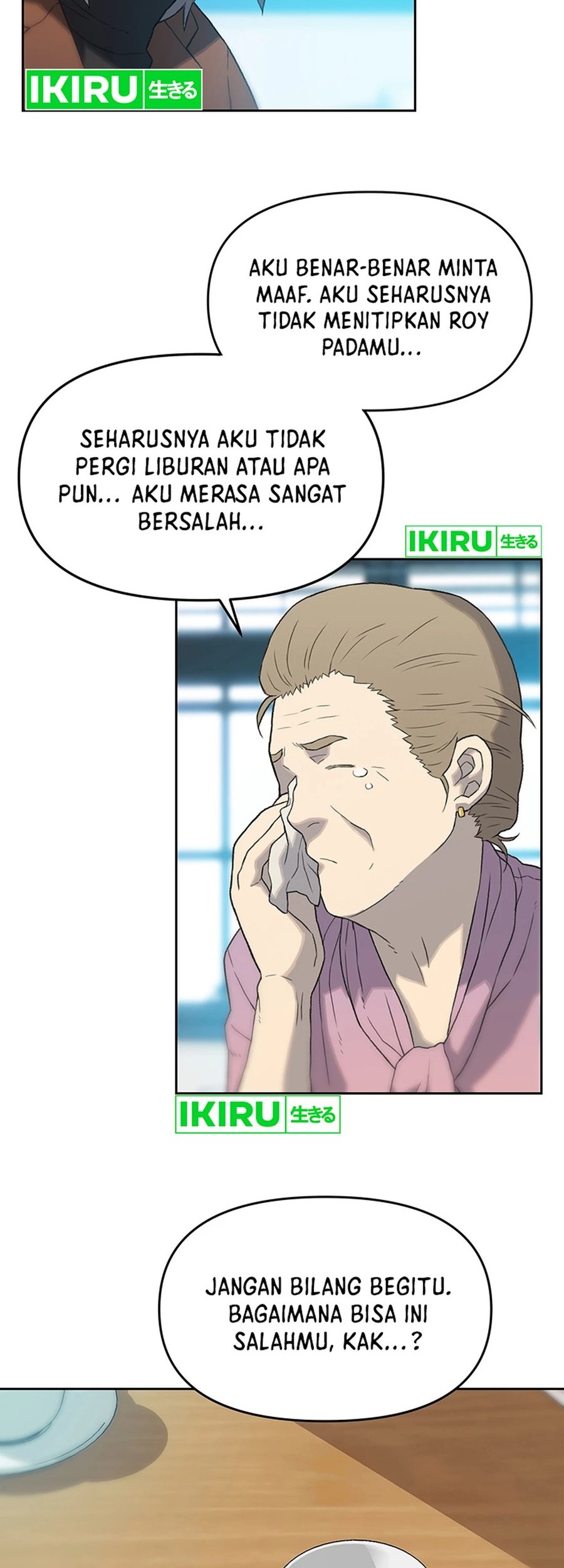 Rainbow Bridge Watchman Chapter 25 - halaman 35