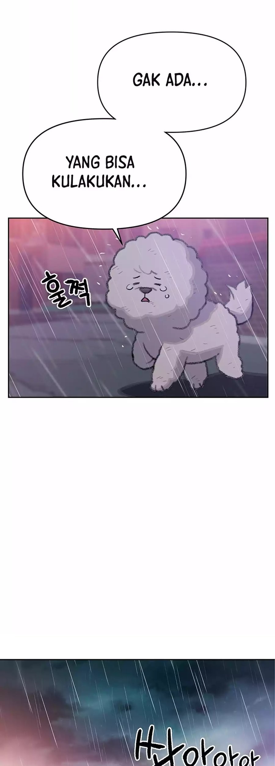 Rainbow Bridge Watchman Chapter 26 - halaman 28