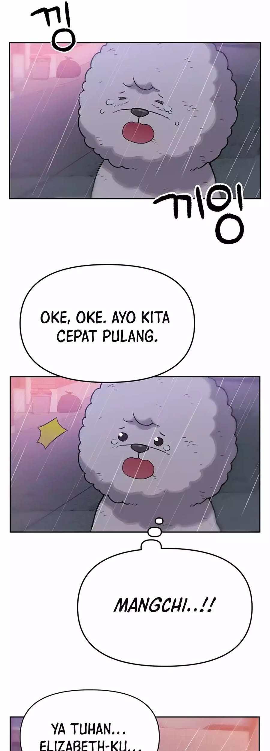 Rainbow Bridge Watchman Chapter 26 - halaman 43