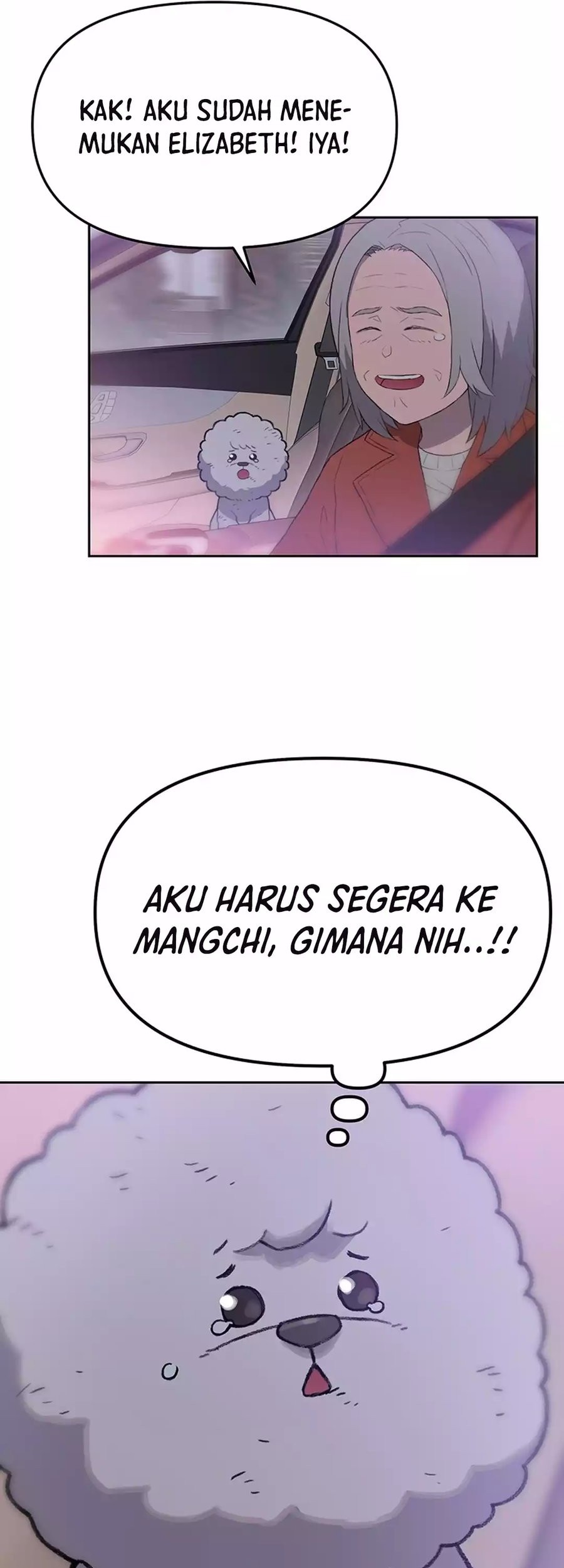 Rainbow Bridge Watchman Chapter 26 - halaman 45