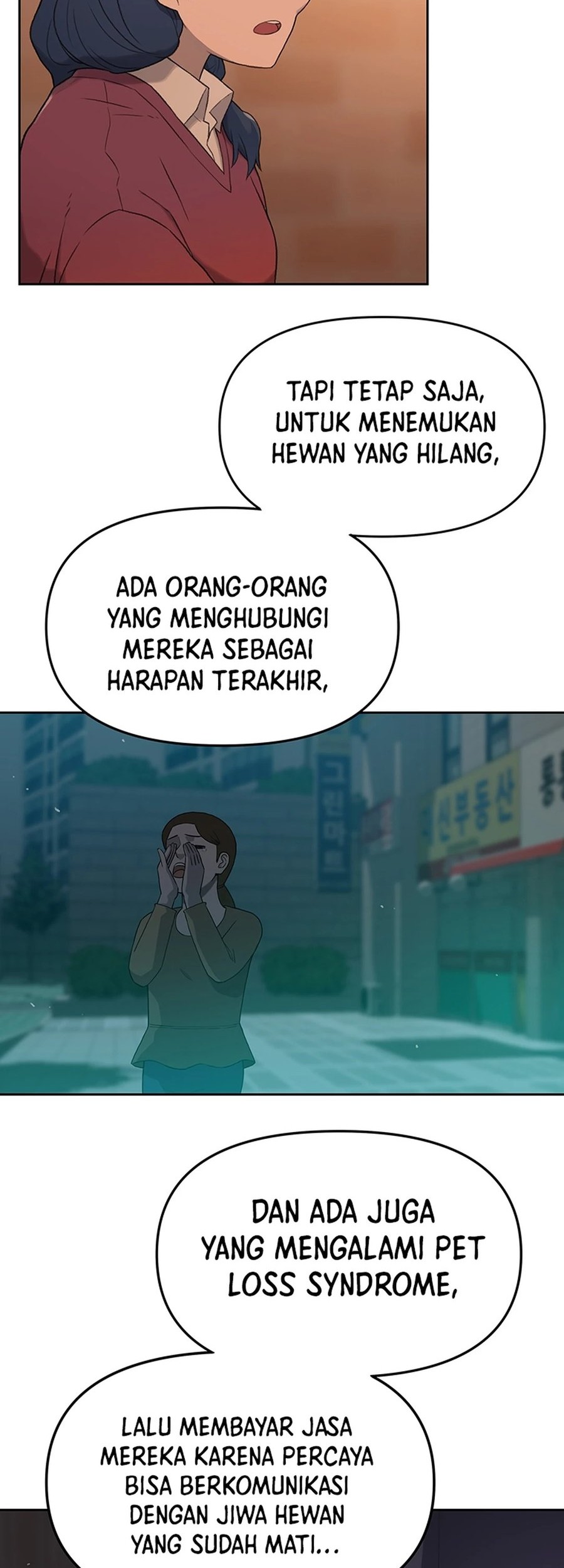Rainbow Bridge Watchman Chapter 27 - halaman 10