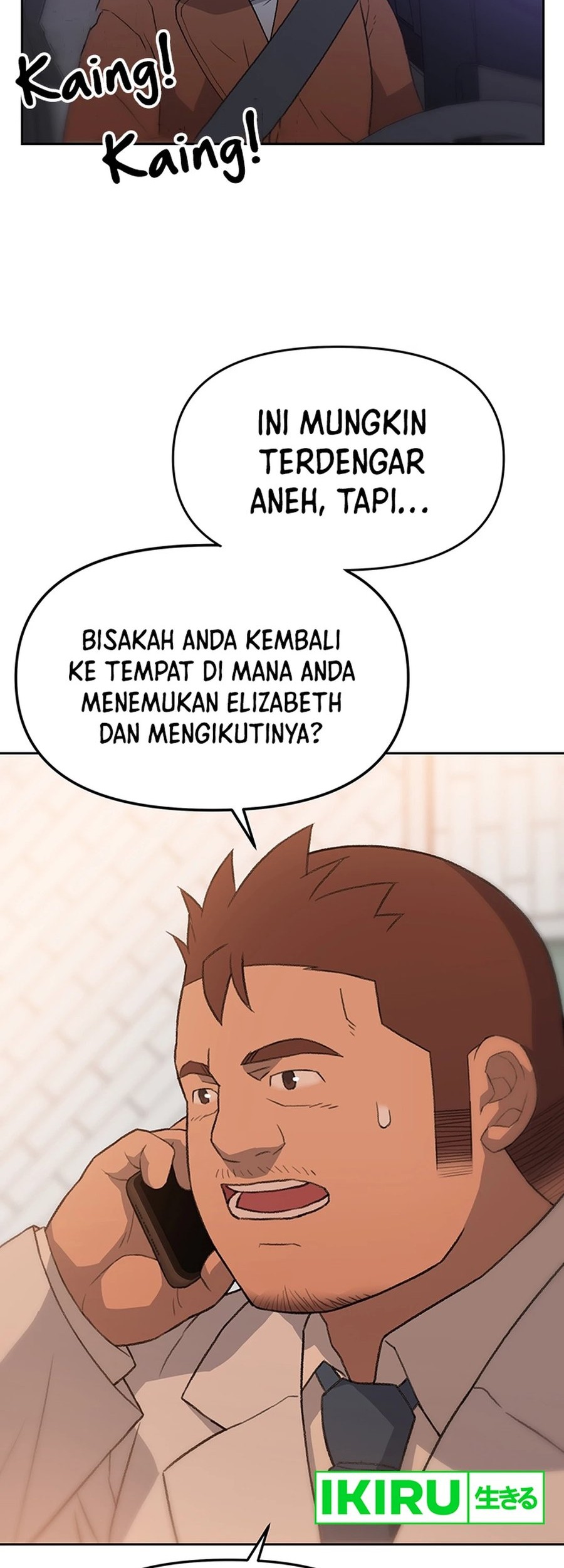 Rainbow Bridge Watchman Chapter 27 - halaman 25
