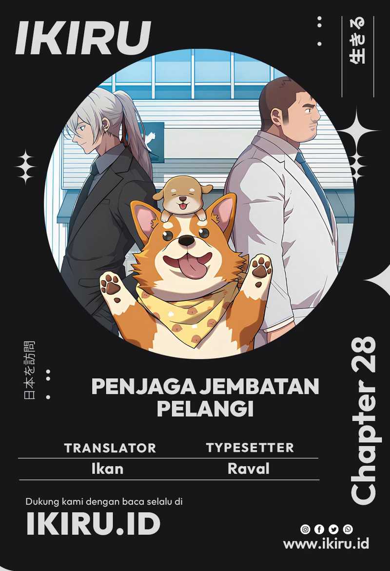 Rainbow Bridge Watchman Chapter 28 - halaman 1