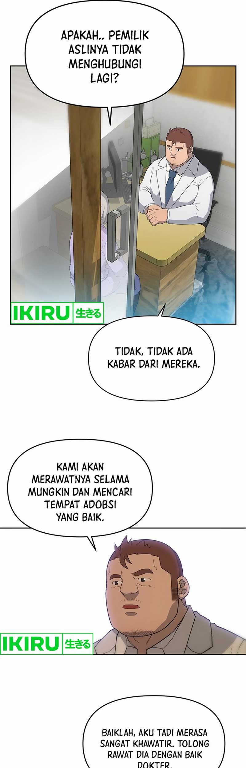 Rainbow Bridge Watchman Chapter 28 - halaman 17