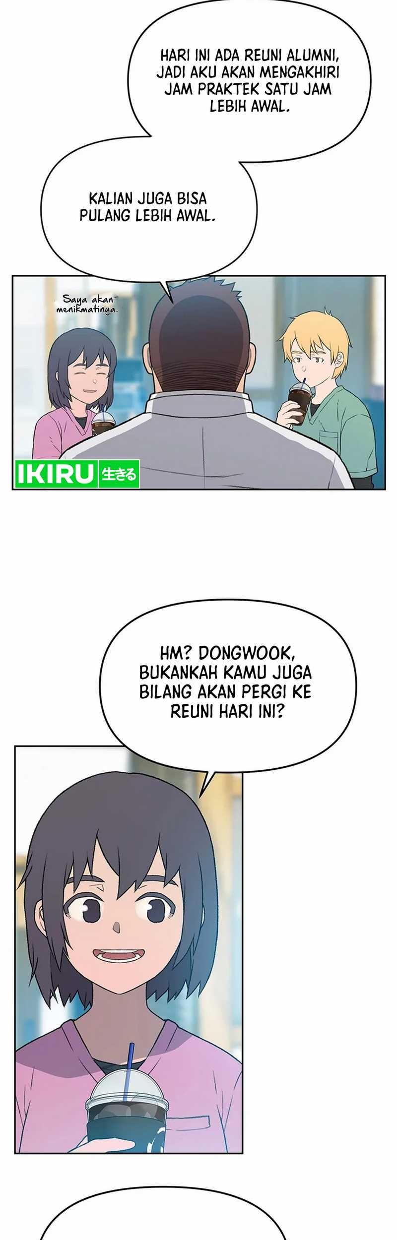 Rainbow Bridge Watchman Chapter 29 - halaman 14