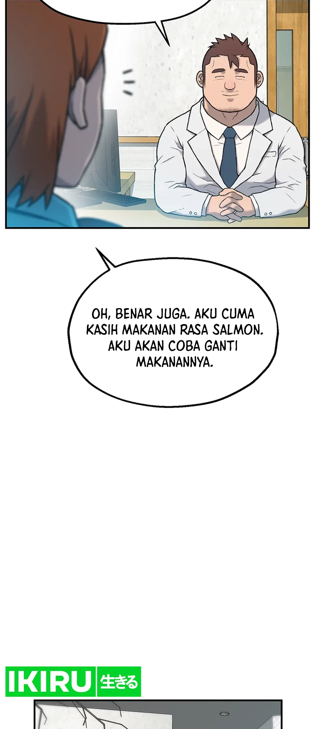 Rainbow Bridge Watchman Chapter 3 - halaman 12