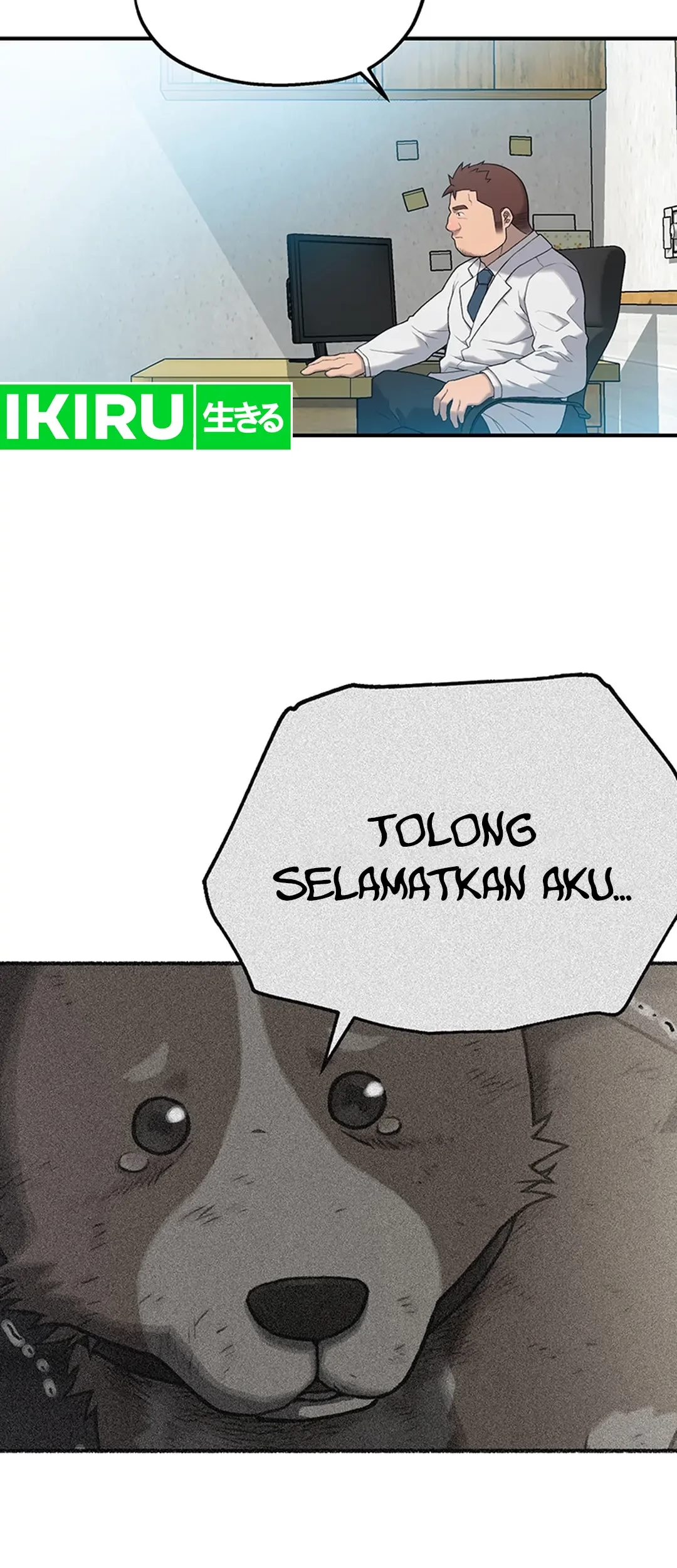 Rainbow Bridge Watchman Chapter 3 - halaman 6