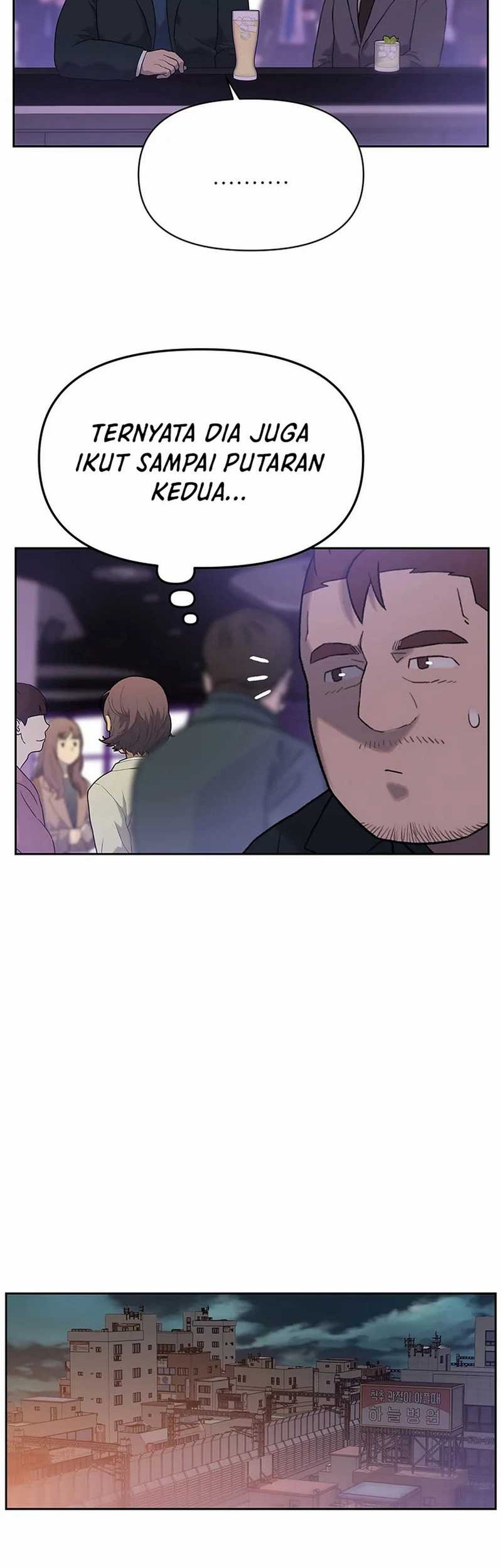 Rainbow Bridge Watchman Chapter 30 - halaman 20
