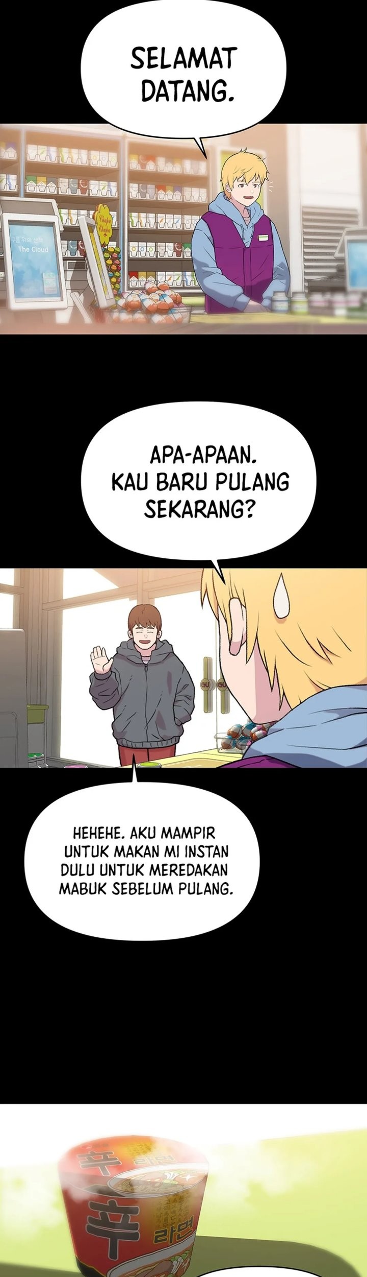 Rainbow Bridge Watchman Chapter 32 - halaman 14