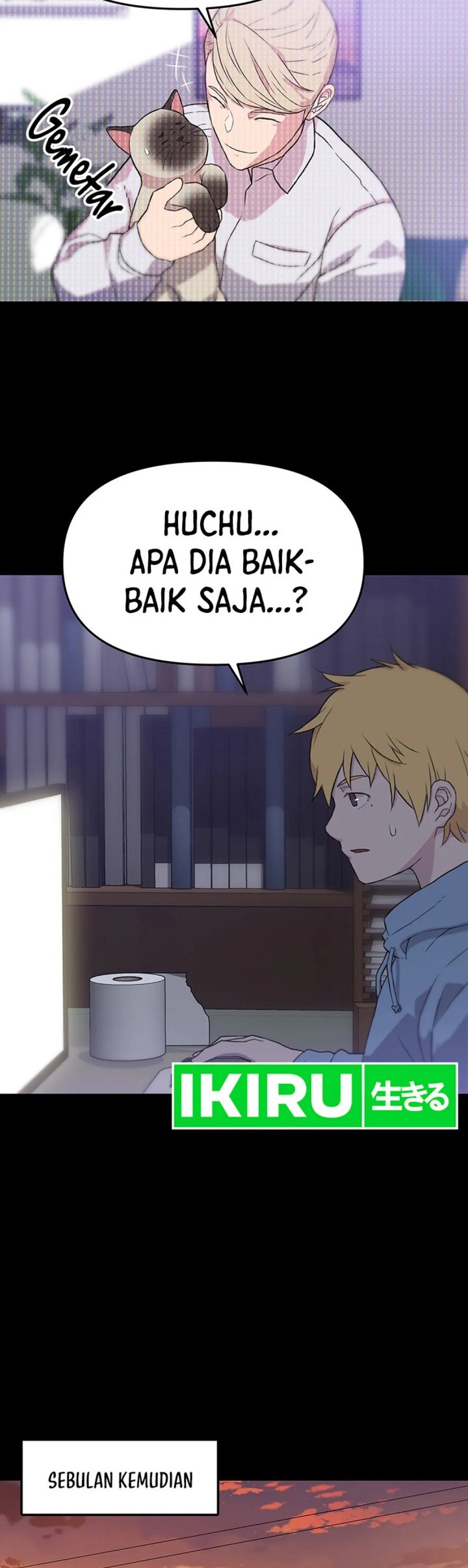 Rainbow Bridge Watchman Chapter 32 - halaman 21