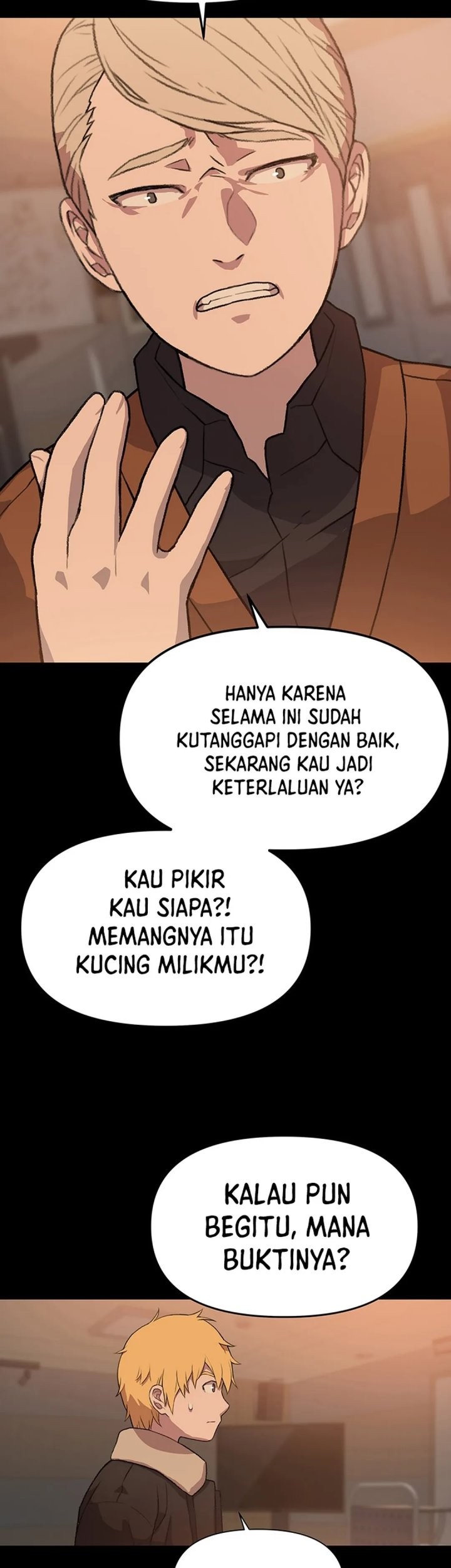 Rainbow Bridge Watchman Chapter 33 - halaman 22