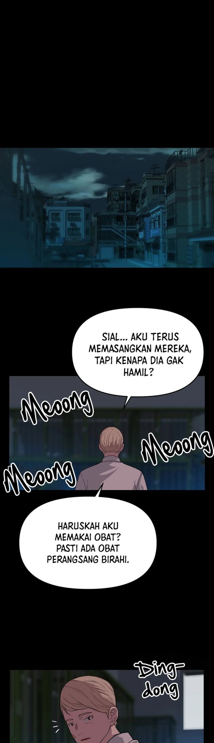 Rainbow Bridge Watchman Chapter 34 - halaman 42