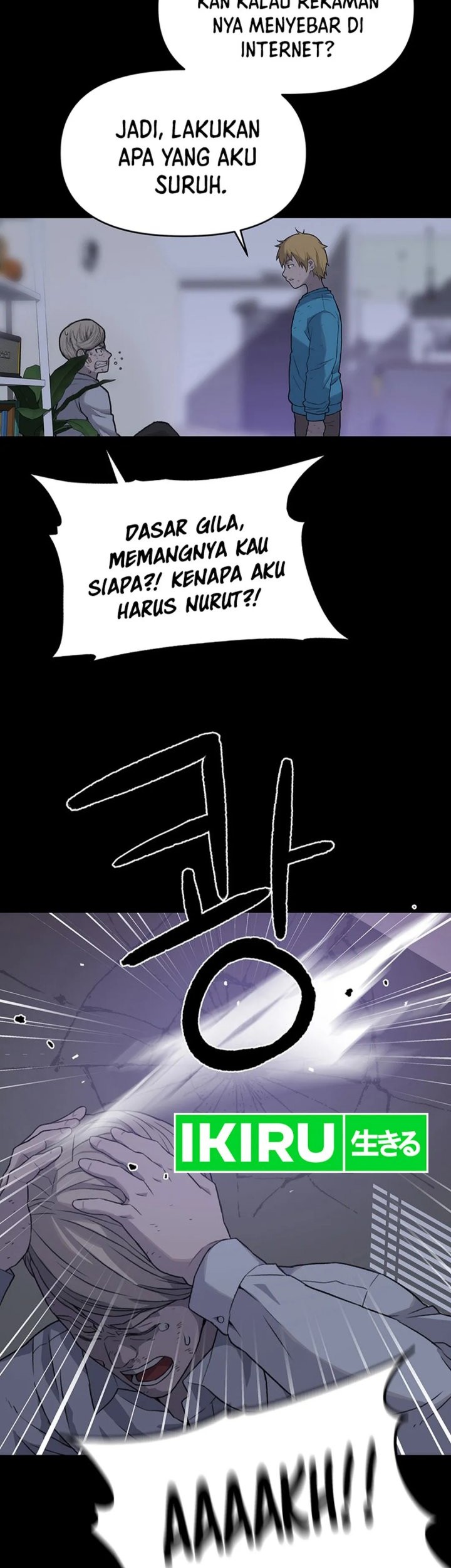 Rainbow Bridge Watchman Chapter 35 - halaman 19