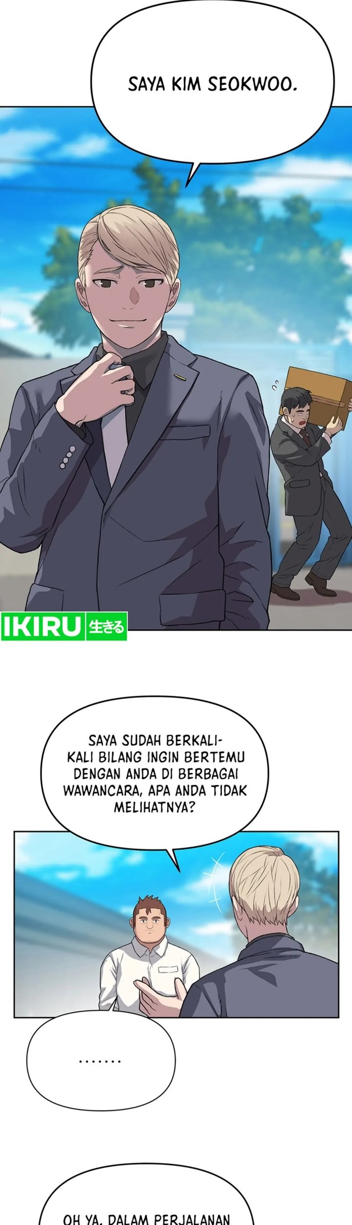 Rainbow Bridge Watchman Chapter 36 - halaman 22