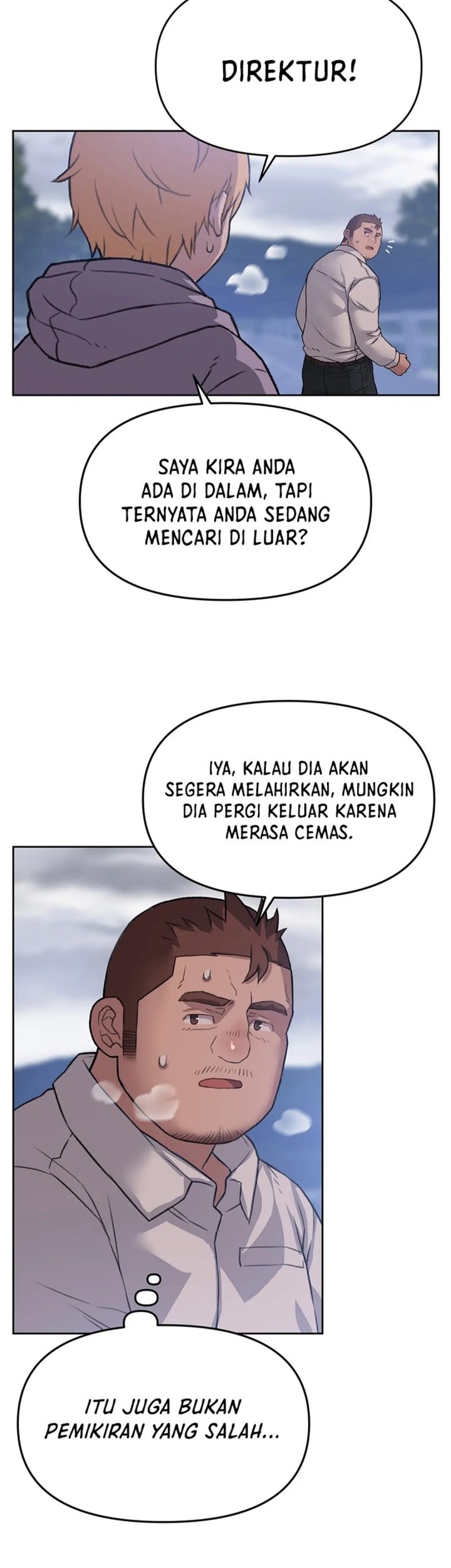 Rainbow Bridge Watchman Chapter 37 - halaman 12