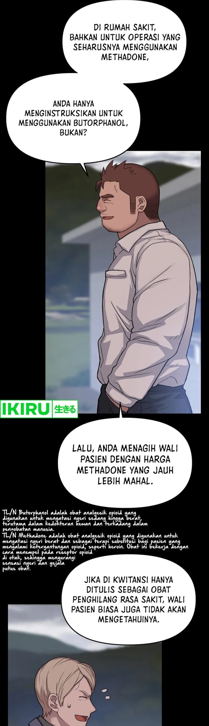 Rainbow Bridge Watchman Chapter 37 - halaman 18