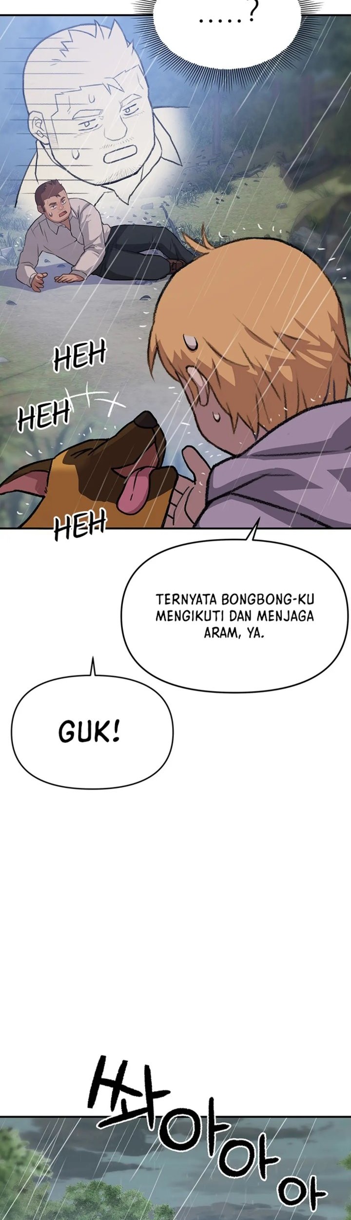 Rainbow Bridge Watchman Chapter 37 - halaman 28