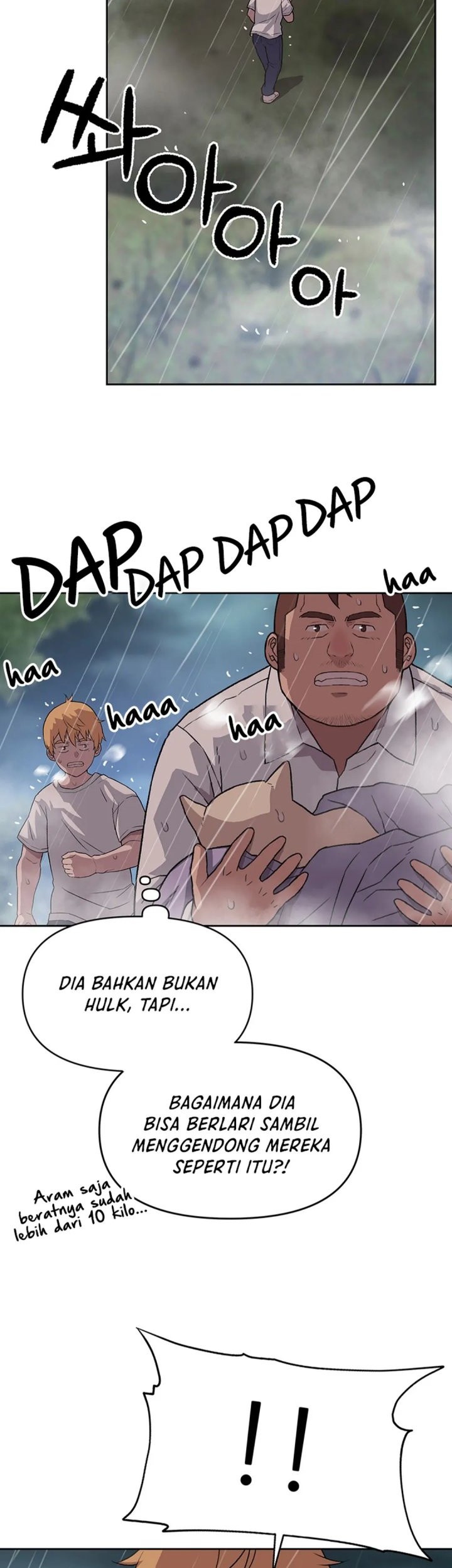 Rainbow Bridge Watchman Chapter 37 - halaman 32