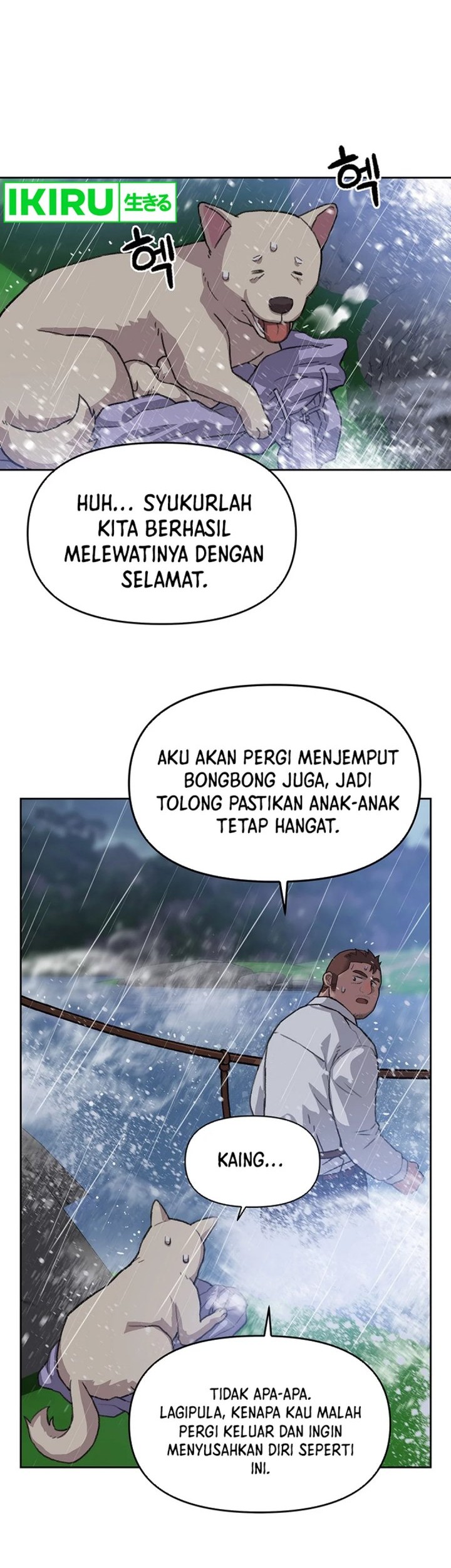 Rainbow Bridge Watchman Chapter 38 - halaman 11