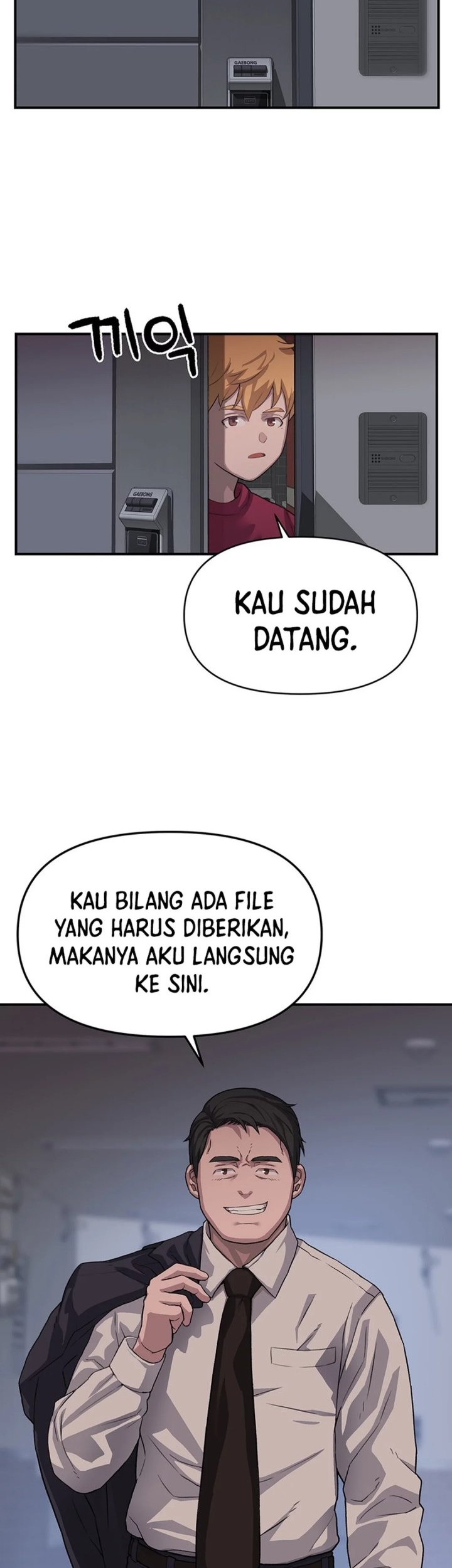 Rainbow Bridge Watchman Chapter 38 - halaman 35
