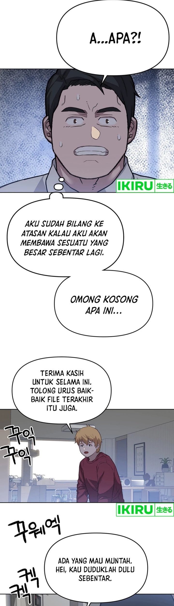 Rainbow Bridge Watchman Chapter 39 - halaman 10